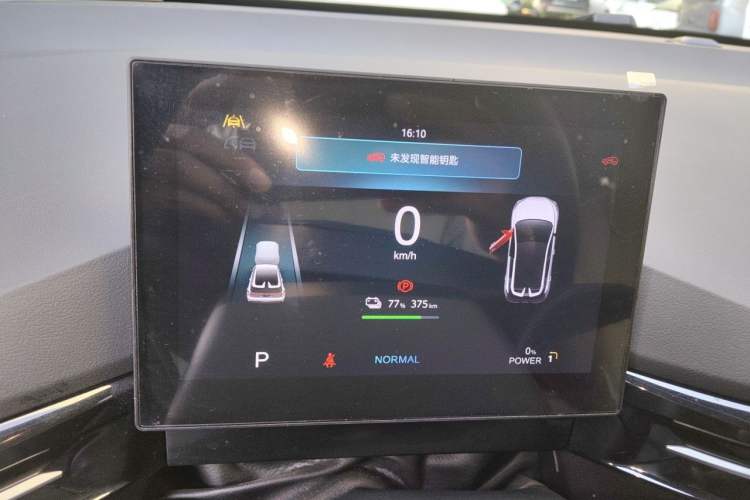 Used MG 4 EV 2022 520 km Flagship Edition Instrument Cluster