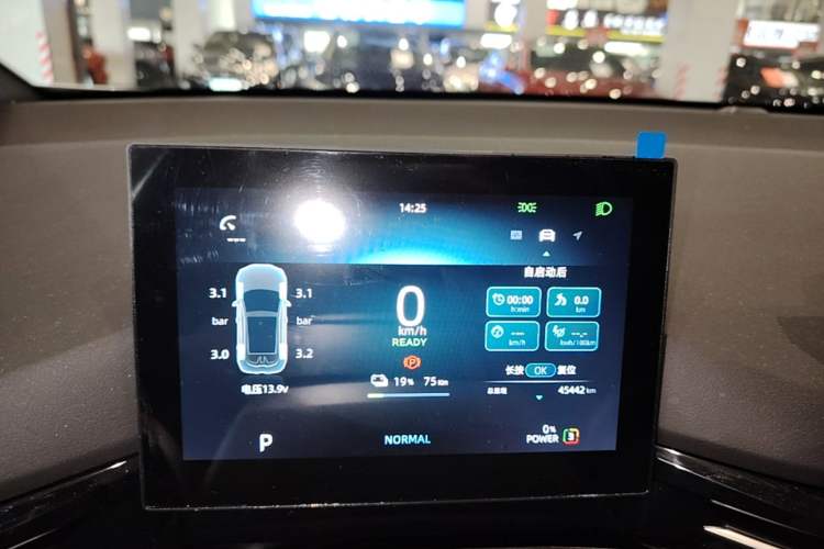 Used MG 4 EV 2022 425 km Luxury Edition Instrument Cluster
