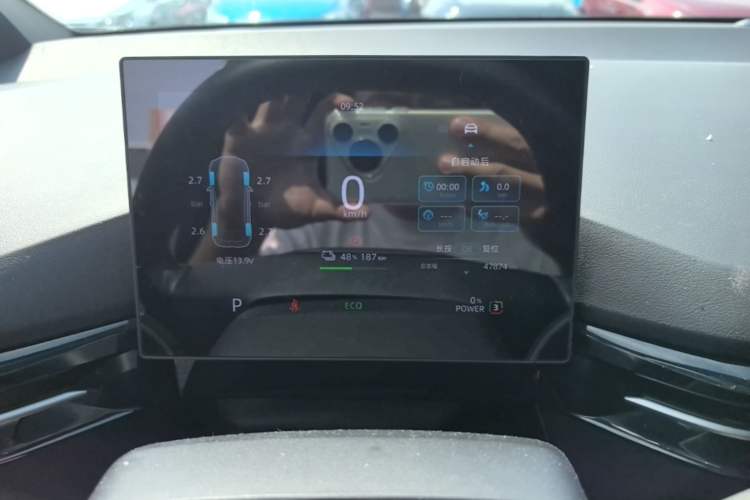 Used MG 4 EV 2022 425 km Luxury Edition Instrument Cluster
