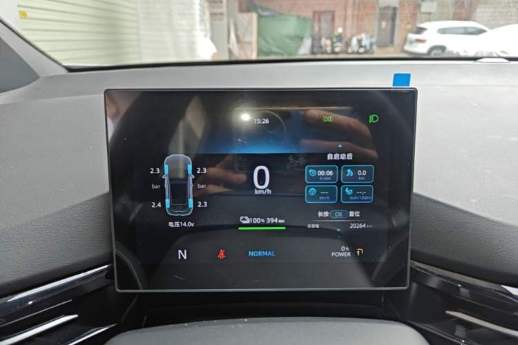 Used MG 4 EV 2022 425 km Luxury Edition Instrument Cluster