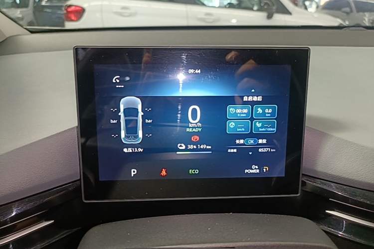 Used MG 4 EV 2022 425 km Luxury Edition Instrument Cluster