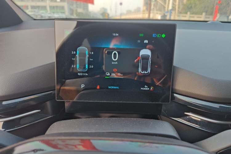 Used MG 4 EV 2022 425 km Luxury Edition Instrument Cluster