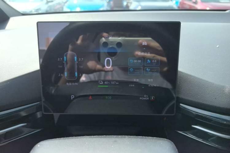 Used MG 4 EV 2022 425 km Luxury Edition Odometer Close Up