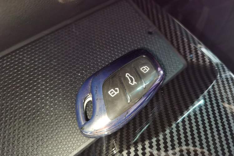 Used MG 4 EV 2022 425 km Luxury Edition Vehicle Key
