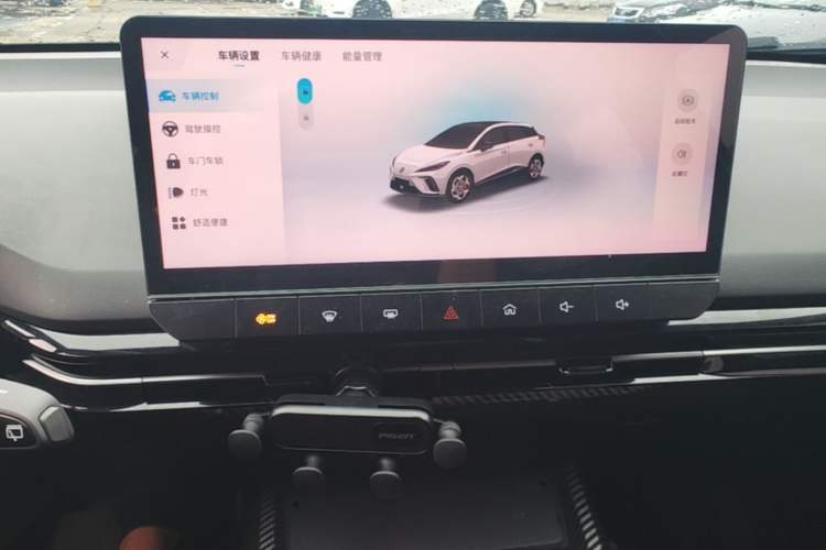 Used MG 4 EV 2023 415 km Range Sea-Faring Champion Edition Audio And AC Panel