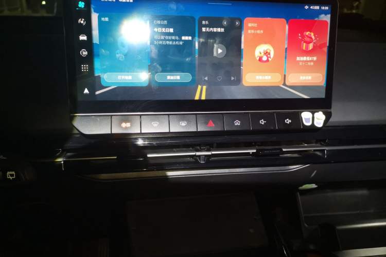 Used MG 4 EV 2023 415 km Range Sea-Faring Champion Edition Audio And AC Panel