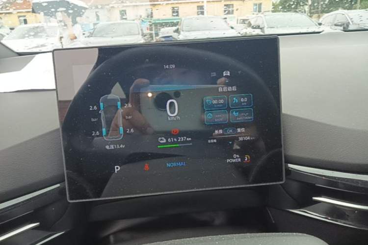 Used MG 4 EV 2023 415 km Range Sea-Faring Champion Edition Instrument Cluster
