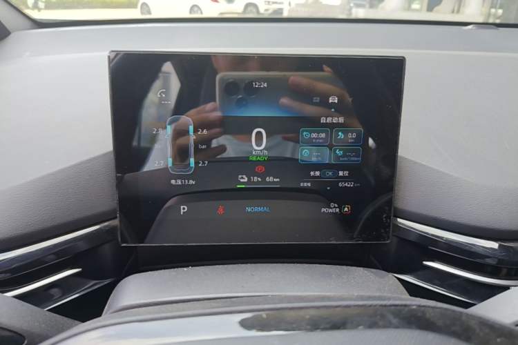 Used MG 4 EV 2023 415 km Range Sea-Faring Champion Edition Instrument Cluster