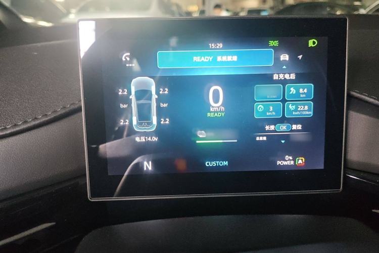Used MG 4 EV 2023 415 km Range Sea-Faring Champion Edition Instrument Cluster