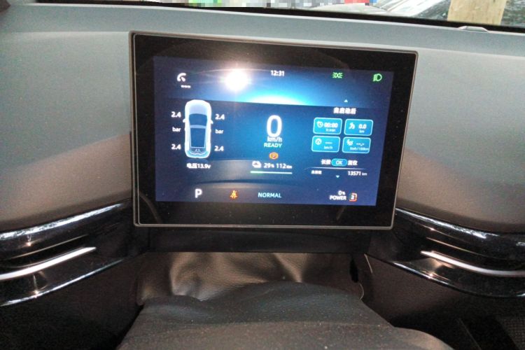 Used MG 4 EV 2023 415 km Range Sea-Faring Champion Edition Instrument Cluster