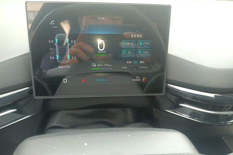 Used MG 4 EV 2023 415 km Range Sea-Faring Champion Edition Odometer Close Up