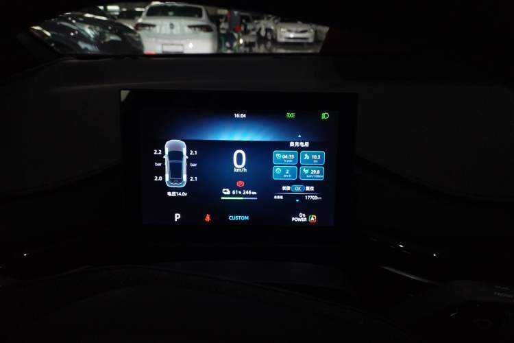 Used MG 4 EV 2023 415 km Range Sea-Faring Champion Edition Odometer Close Up