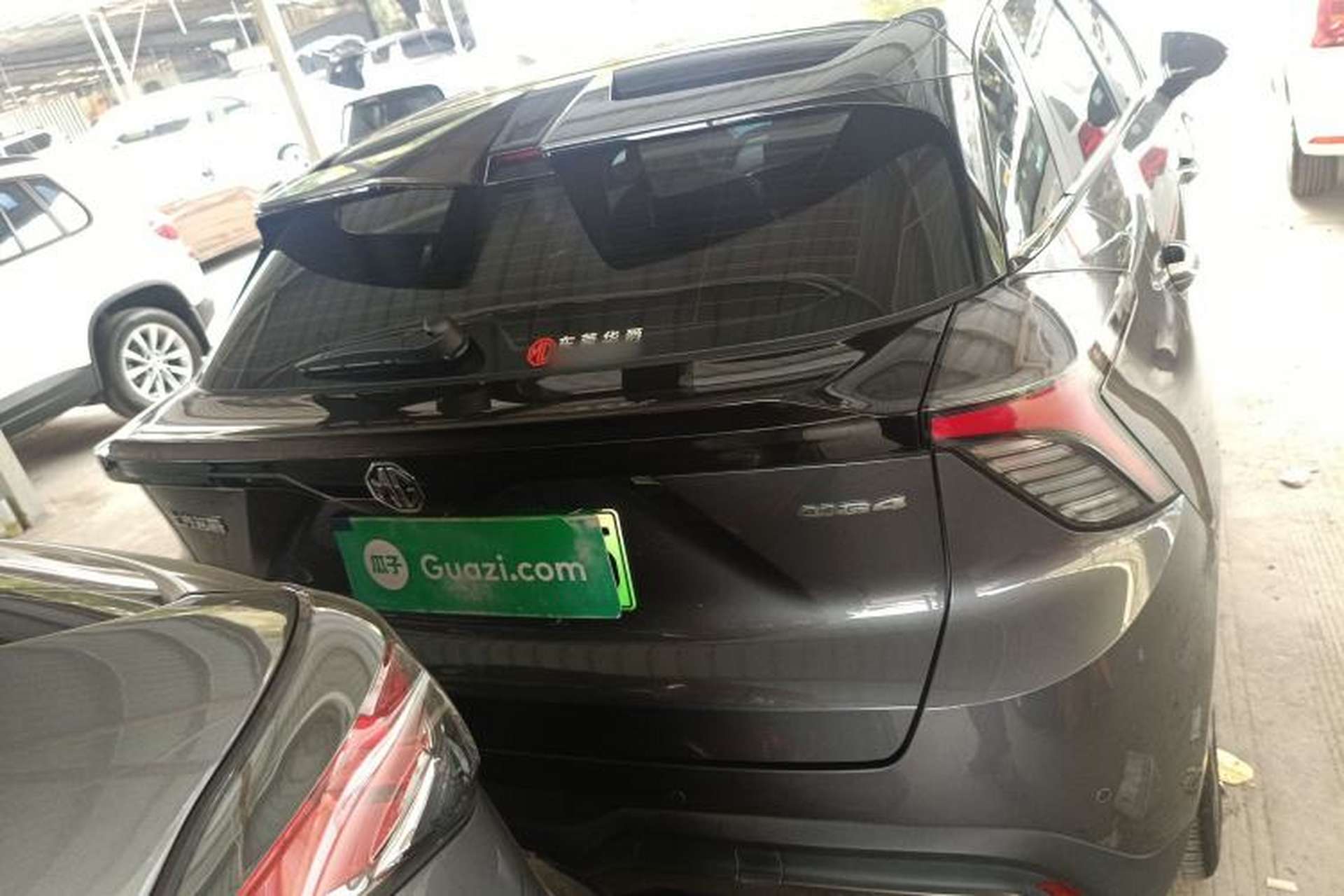 Used MG 4 EV 2023 415 km Range Sea-Faring Champion Edition Rear