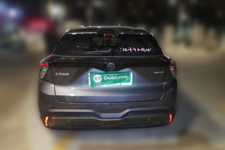 Used MG 4 EV 2023 415 km Range Sea-Faring Champion Edition Rear