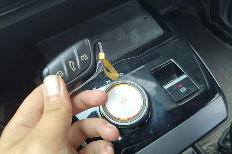 Used MG 4 EV 2023 415 km Range Sea-Faring Champion Edition Vehicle Key