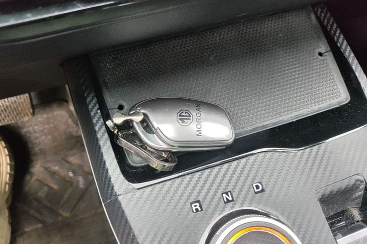 Used MG 4 EV 2023 415 km Range Sea-Faring Champion Edition Vehicle Key