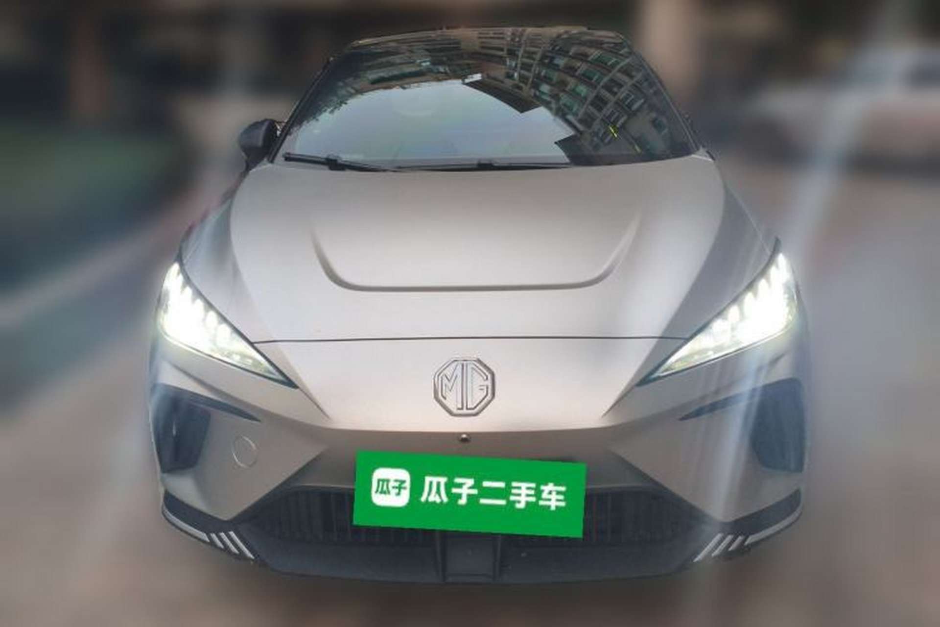 Used MG 4 EV 2023 415 km Range Sea-Faring Champion Edition Front