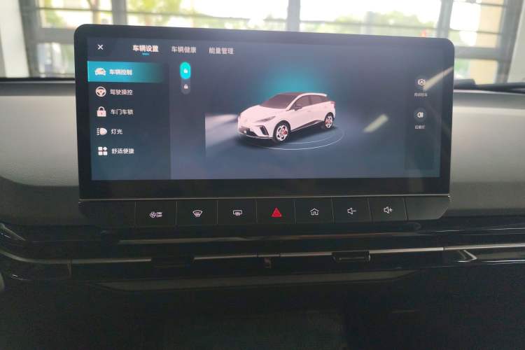 Used MG 4 EV 2023 415 km Range Sea-Faring Champion Edition Audio And AC Panel