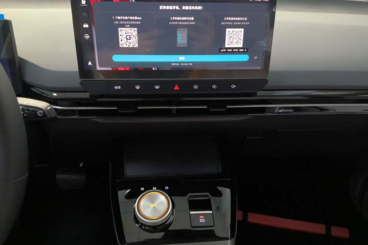Used MG 4 EV 2023 415 km Range Sea-Faring Champion Edition Audio And AC Panel