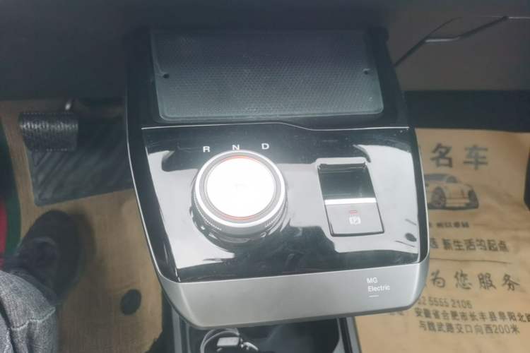 Used MG 4 EV 2023 415 km Range Sea-Champion Executive Edition Gear Lever