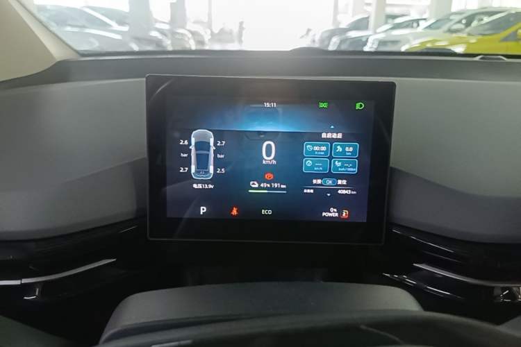 Used MG 4 EV 2023 415 km Range Sea-Faring Champion Edition Instrument Cluster
