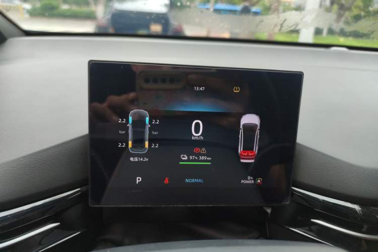 Used MG 4 EV 2023 415 km Range Sea-Faring Champion Edition Instrument Cluster