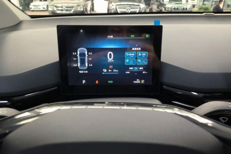 Used MG 4 EV 2023 415 km Range Sea-Faring Champion Edition Instrument Cluster