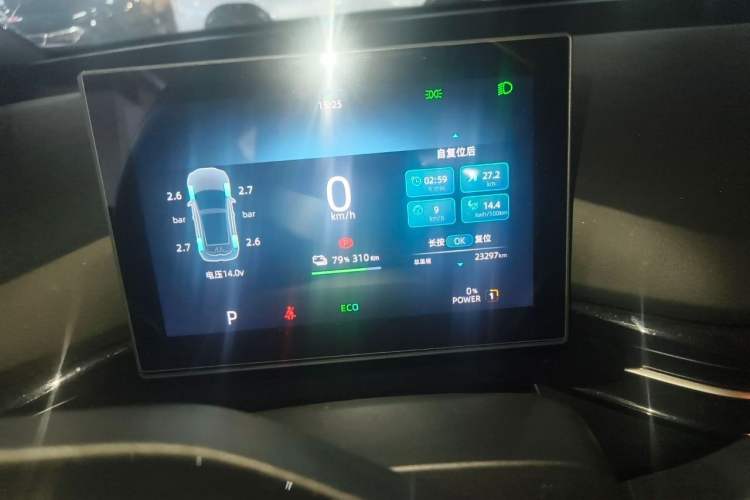 Used MG 4 EV 2023 415 km Range Sea-Faring Champion Edition Odometer Close Up
