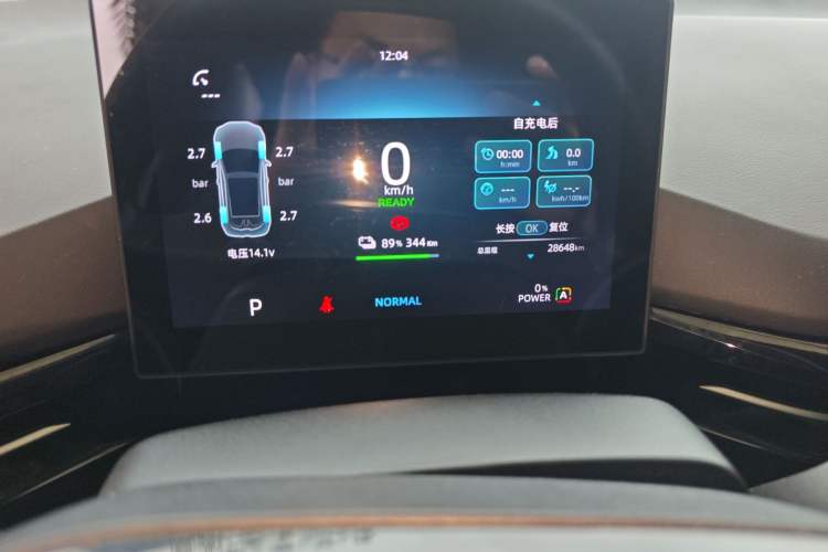 Used MG 4 EV 2023 415 km Range Sea-Faring Champion Edition Odometer Close Up