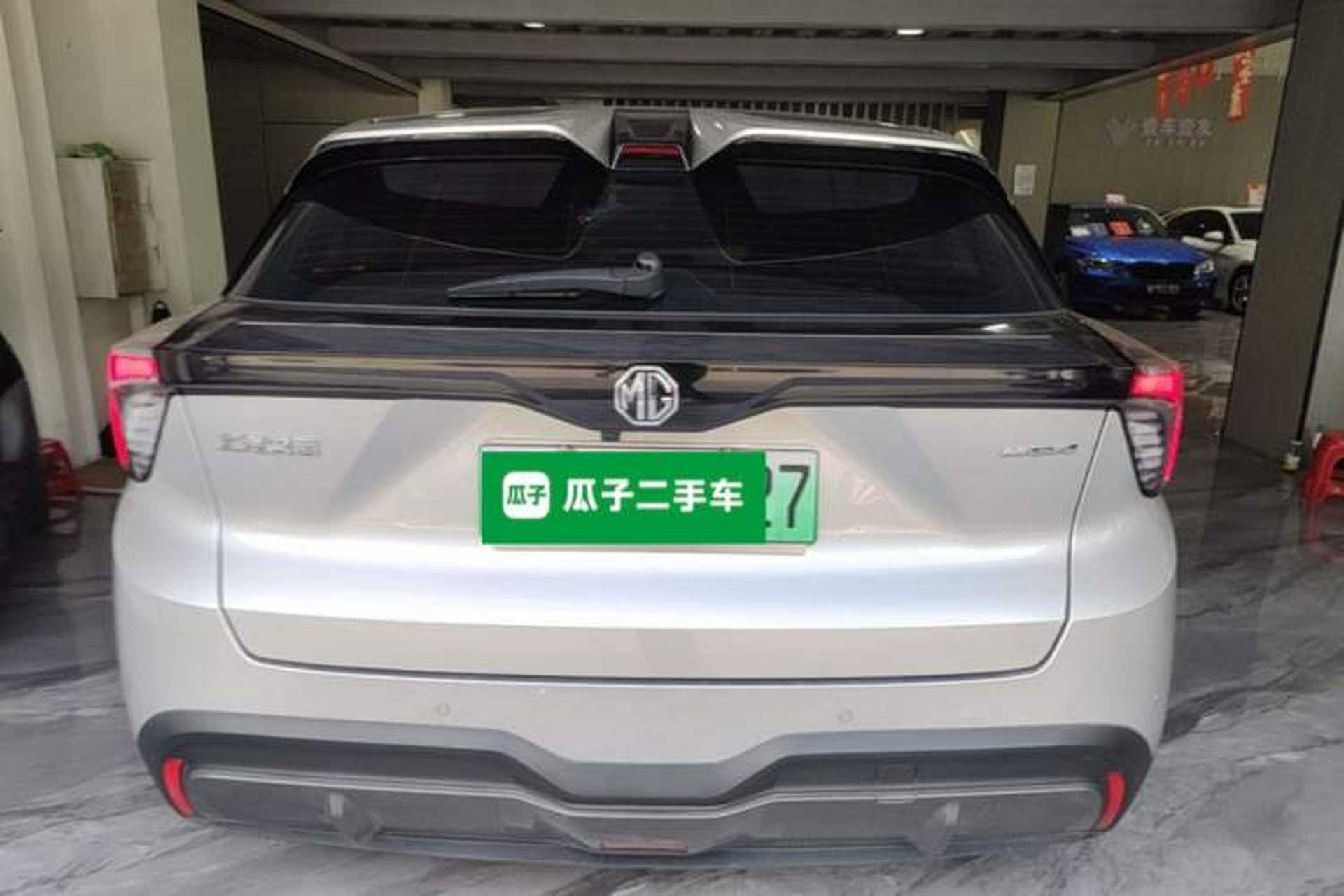 Used MG 4 EV 2023 415 km Range Sea-Faring Champion Edition Rear