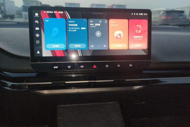 Used MG 4 EV 2023 415 km Range Sea-Faring Champion Edition Audio And AC Panel