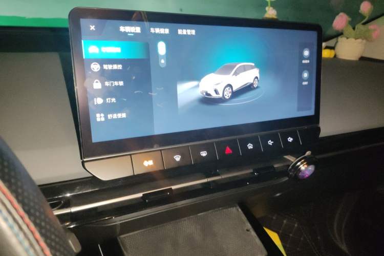 Used MG 4 EV 2023 415 km Range Sea-Faring Champion Edition Audio And AC Panel