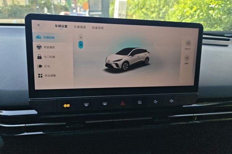 Used MG 4 EV 2023 415 km Range Sea-Faring Champion Edition Audio And AC Panel