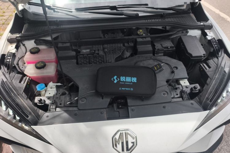 Used MG 4 EV 2023 415 km Range Sea-Faring Champion Edition Engine Bay