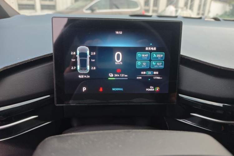 Used MG 4 EV 2023 415 km Range Sea-Faring Champion Edition Instrument Cluster
