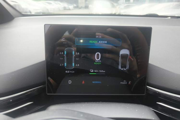 Used MG 4 EV 2023 415 km Range Sea-Faring Champion Edition Instrument Cluster
