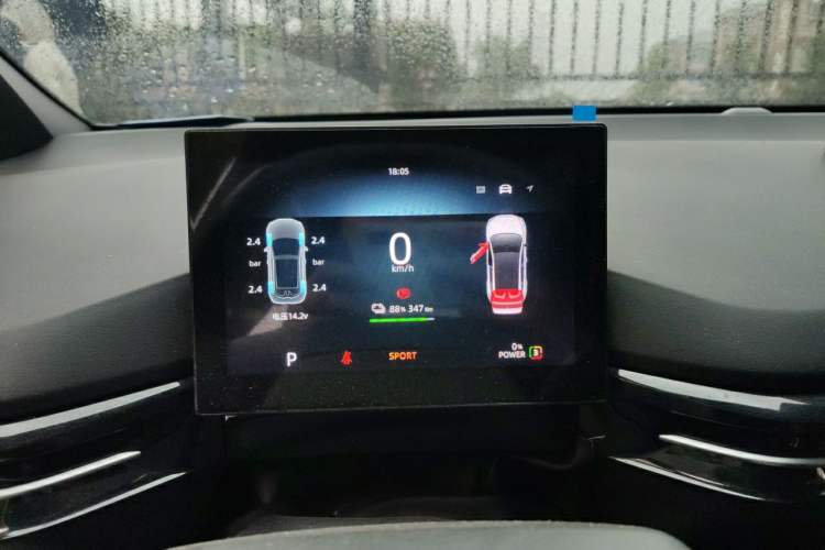 Used MG 4 EV 2023 415 km Range Sea-Faring Champion Edition Instrument Cluster