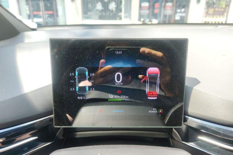 Used MG 4 EV 2023 415 km Range Sea-Faring Champion Edition Instrument Cluster