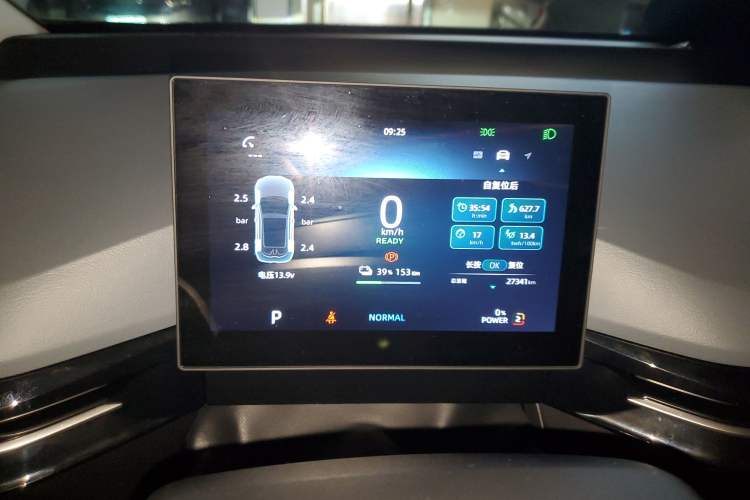 Used MG 4 EV 2023 415 km Range Sea-Faring Champion Edition Instrument Cluster
