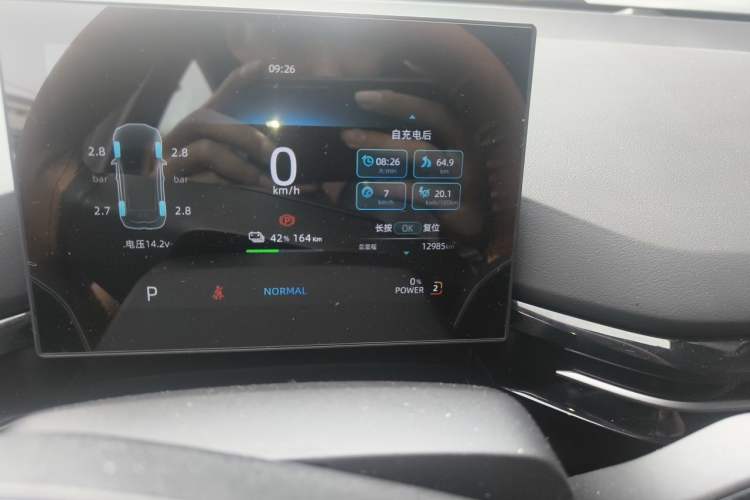 Used MG 4 EV 2023 415 km Range Sea-Faring Champion Edition Odometer Close Up