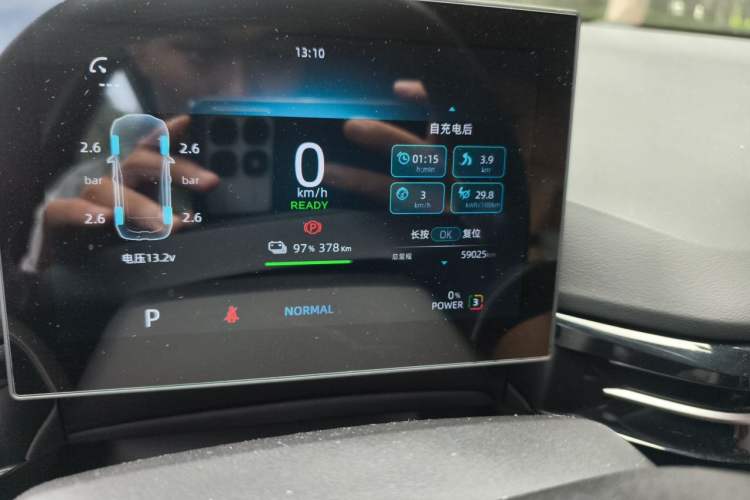 Used MG 4 EV 2023 415 km Range Sea-Faring Champion Edition Odometer Close Up