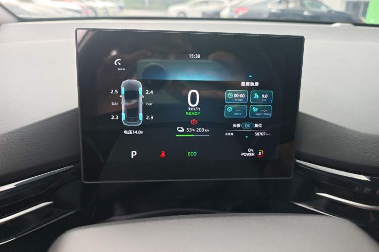 Used MG 4 EV 2023 415 km Range Sea-Faring Champion Edition Odometer Close Up
