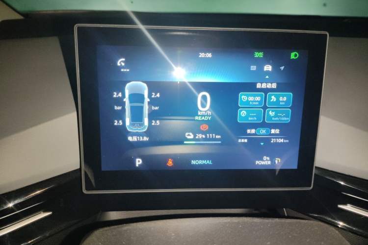 Used MG 4 EV 2023 415 km Range Sea-Faring Champion Edition Odometer Close Up