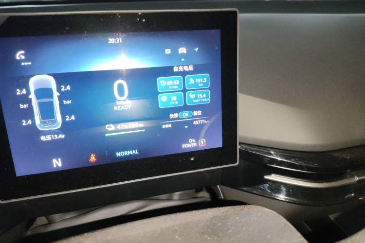 Used MG 4 EV 2023 415 km Range Sea-Faring Champion Edition Odometer Close Up