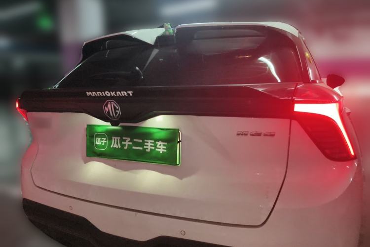 Used MG 4 EV 2023 415 km Range Sea-Faring Champion Edition Rear