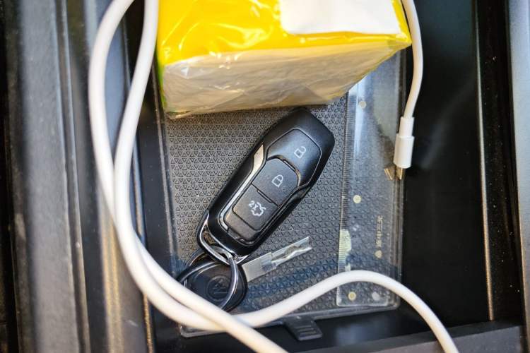 Used MG 4 EV 2023 415 km Range Sea-Faring Champion Edition Vehicle Key