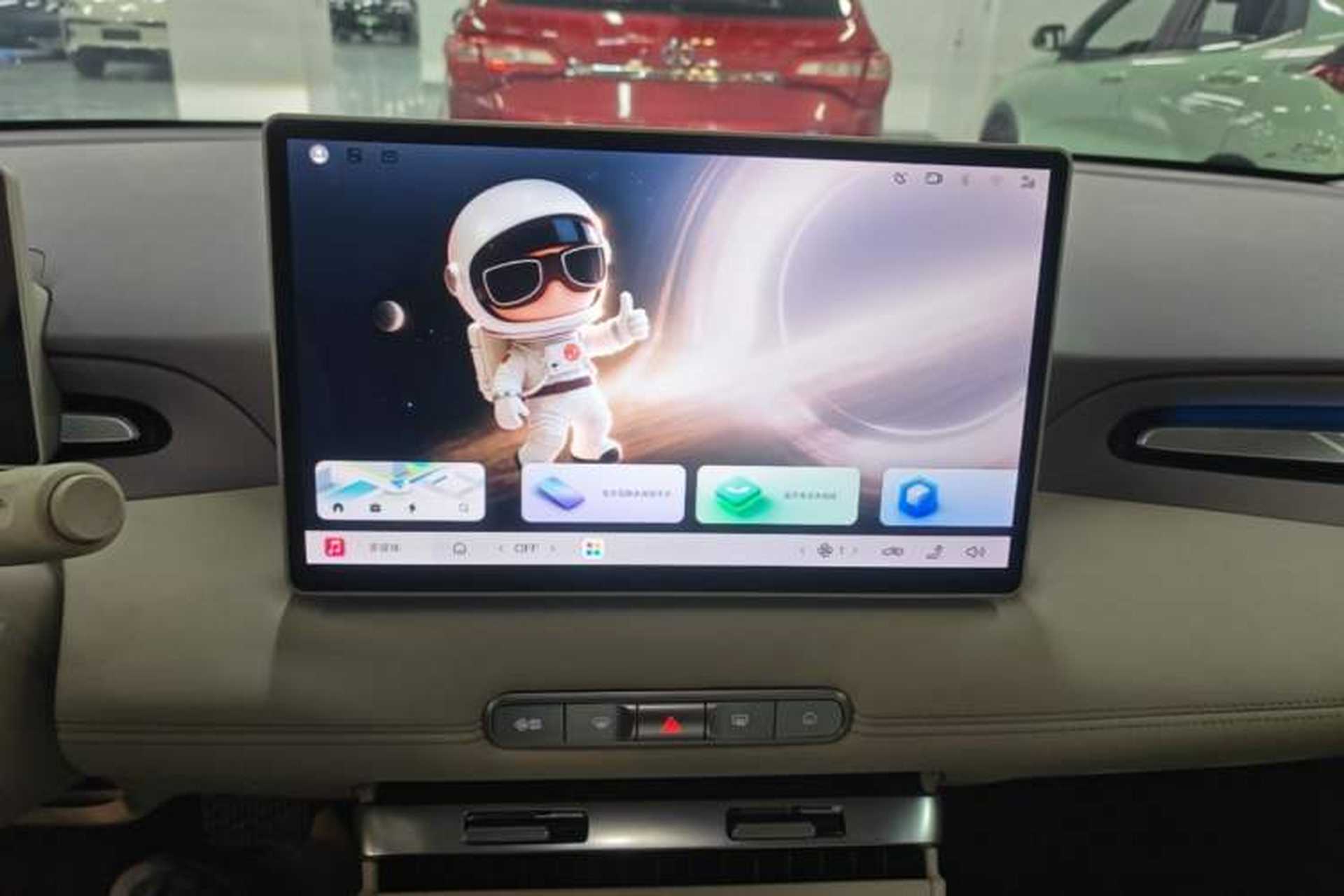Used MG 4 EV 2026 Model 437 Freedom Edition Audio And AC Panel