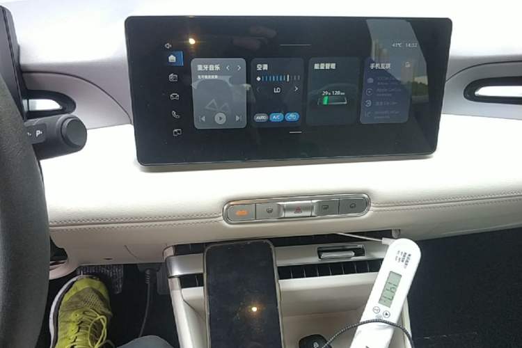 Used MG 4 EV 2026 Model 437 All-in-One Edition Audio And AC Panel