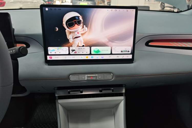 Used MG 4 EV 2026 Model 437 Freedom Edition Audio And AC Panel