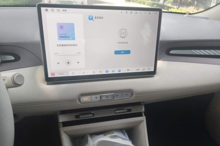 Used MG 4 EV 2026 Model 437 Freedom Edition Audio And AC Panel